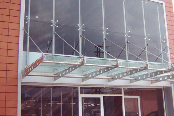 iş yeri giriş canopy