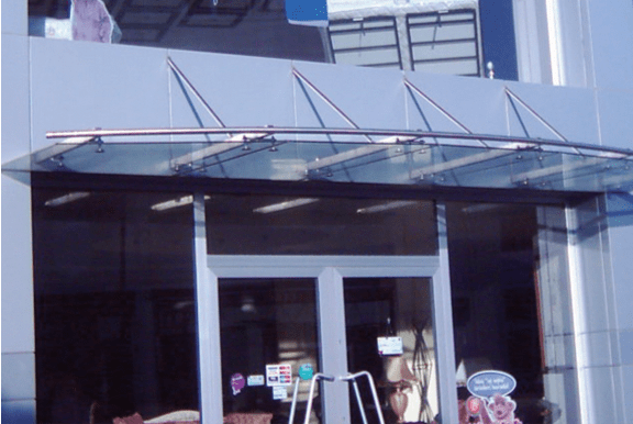 mağaza giriş canopy