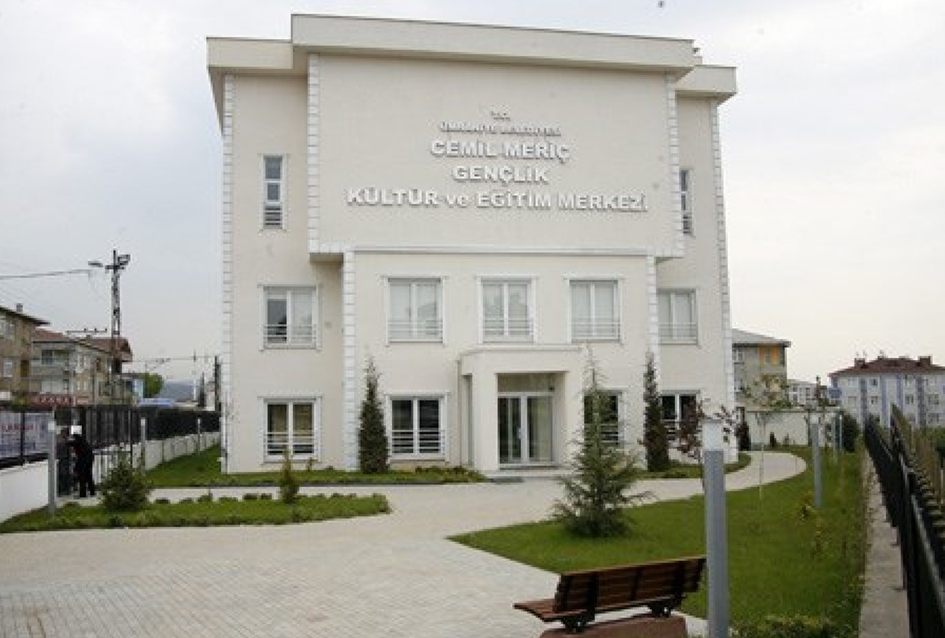 Cemil Meriç Kültür Merkezi