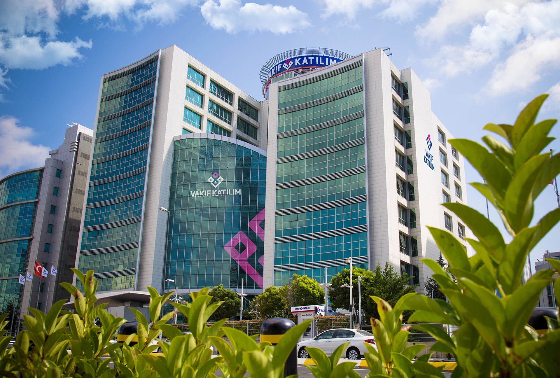 Vakıf Katılım Bankası